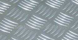 五條筋防滑鋁板等價格_五條筋防滑鋁板等廠家_世界工廠網產品信息庫