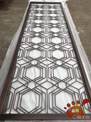 紅古銅浮雕福字花紋鋁板屏風 工藝精湛，融合傳統與現代